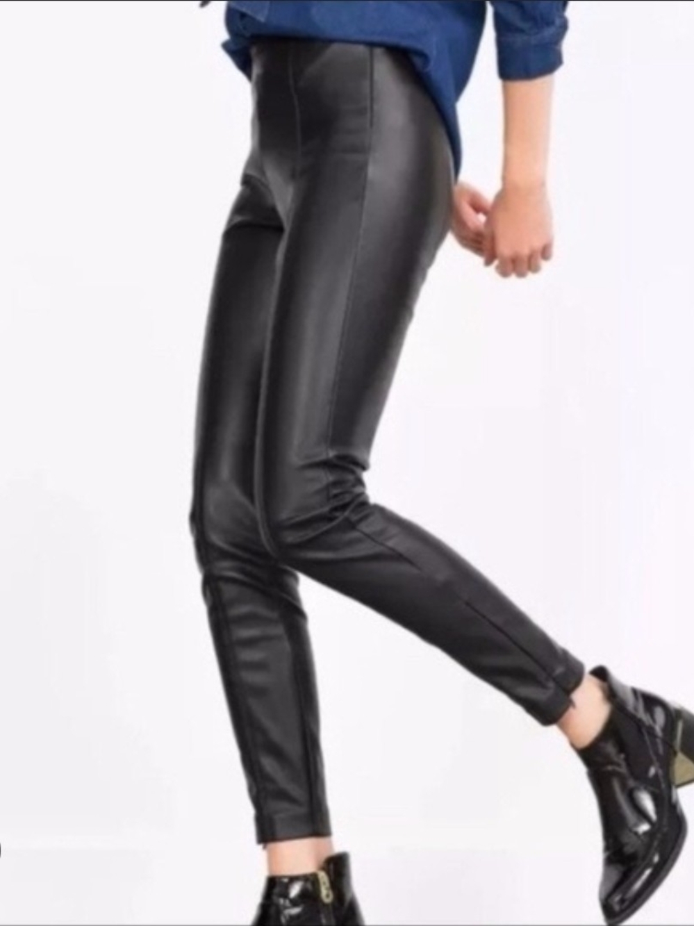 Zara Black Faux Leather Skinny